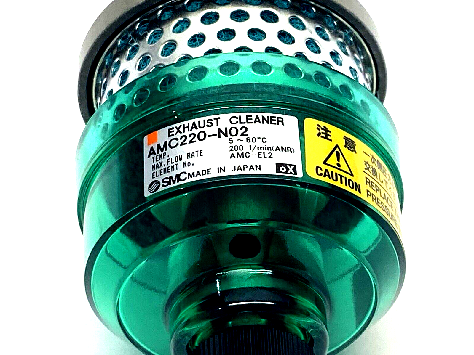 SMC AMC220-N02 Exhaust Cleaner 1/4" NPT - Maverick Industrial Sales