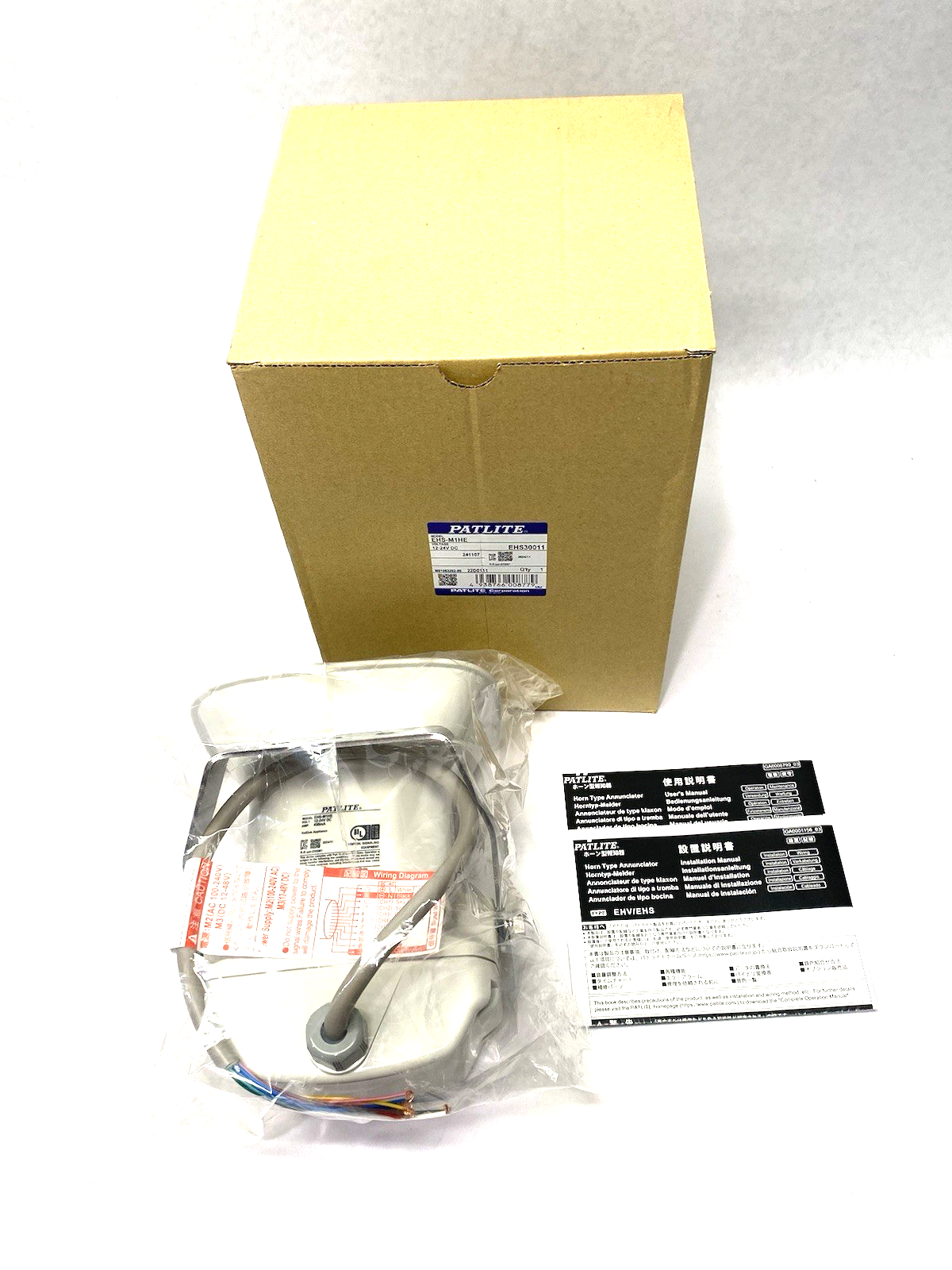 EHS-M1HE | Patlite Audible Horn Style Annunciator with 32 Pre-programmed Alarms - New – Open box - Maverick Industrial Sales