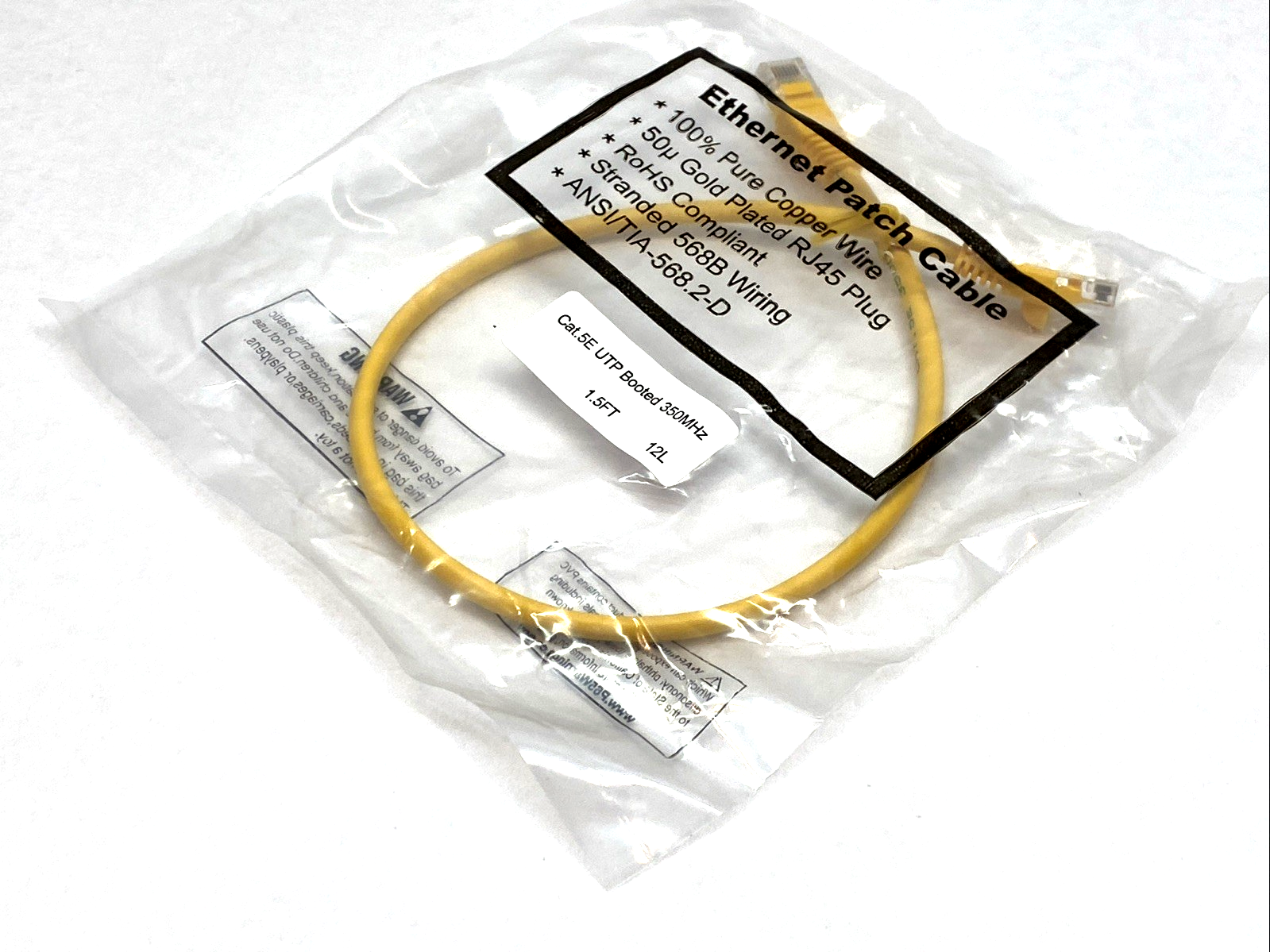 Cat5e UTP Ethernet Patch Cable 1.5 FT 350 MHz RJ45 Booted LAN Cord LOT OF 10 - Maverick Industrial Sales