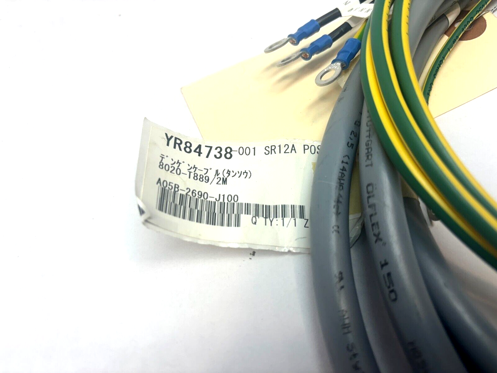Fanuc A05B-2690-J100 Scara Robot Power Cable, 8020-T889 / 2M