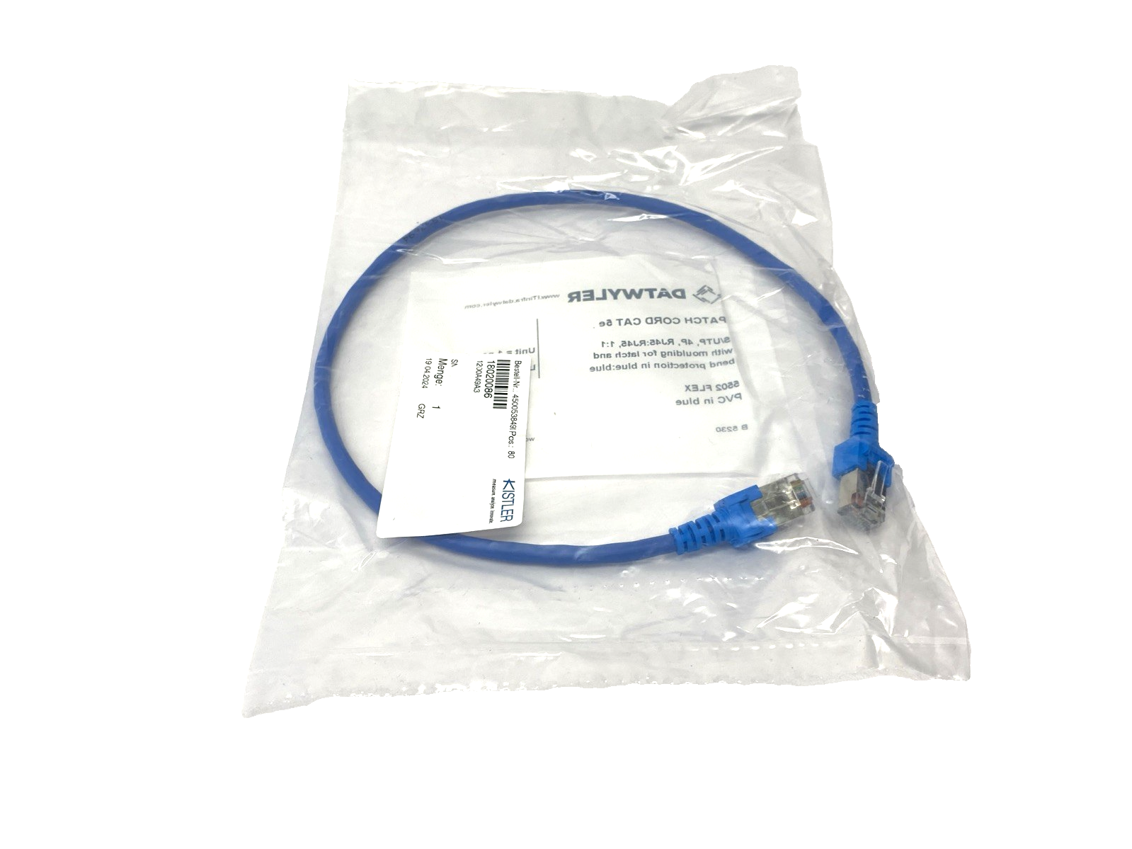 652203 | Datwyler CAT 5e Ethernet Patch Cable, PVC 0.5m RJ45 5502 FLEX LOT OF 5 - New - Maverick Industrial Sales