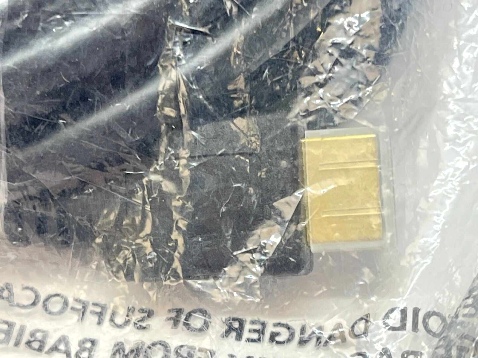 47517786