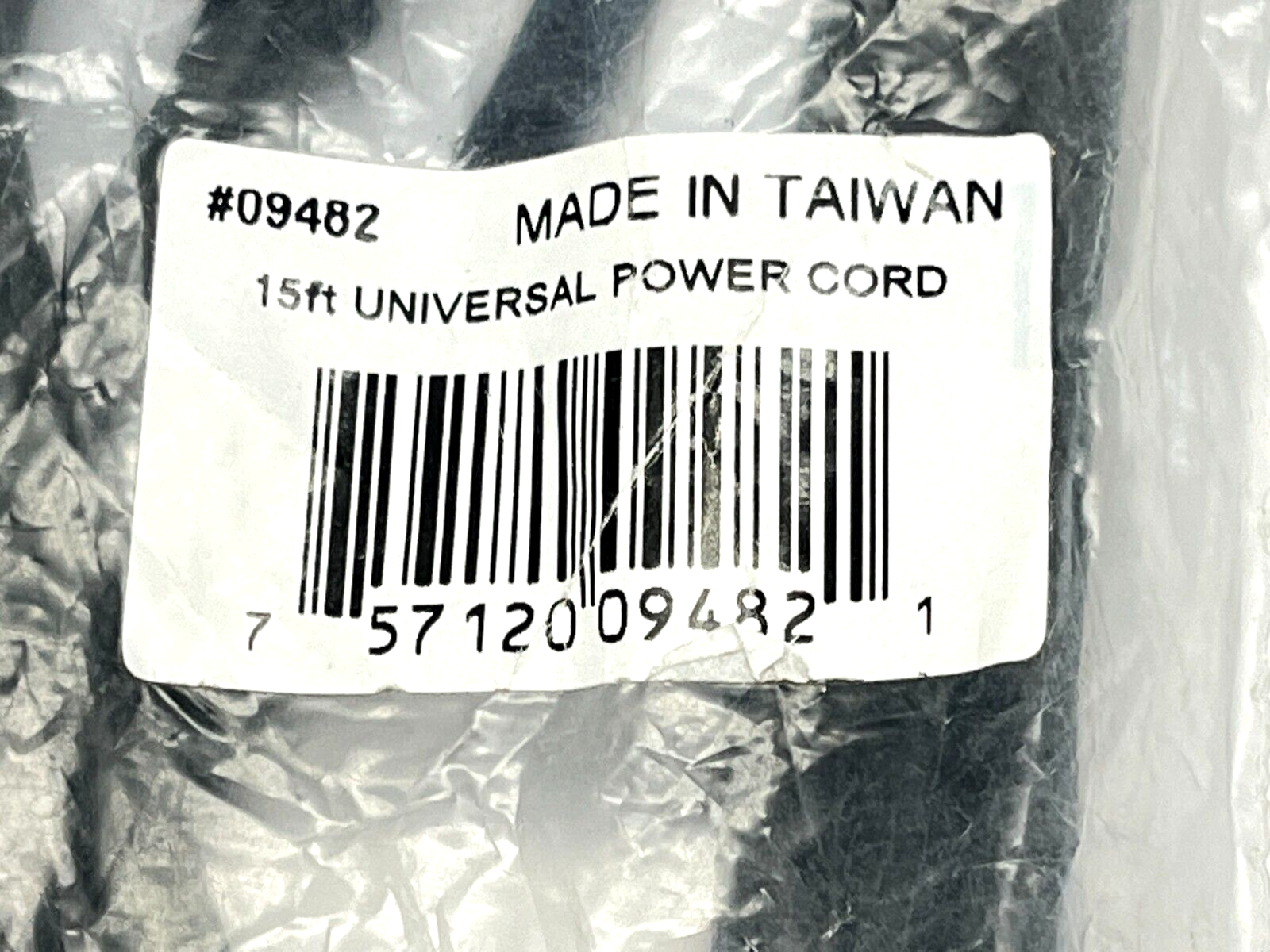 47519649