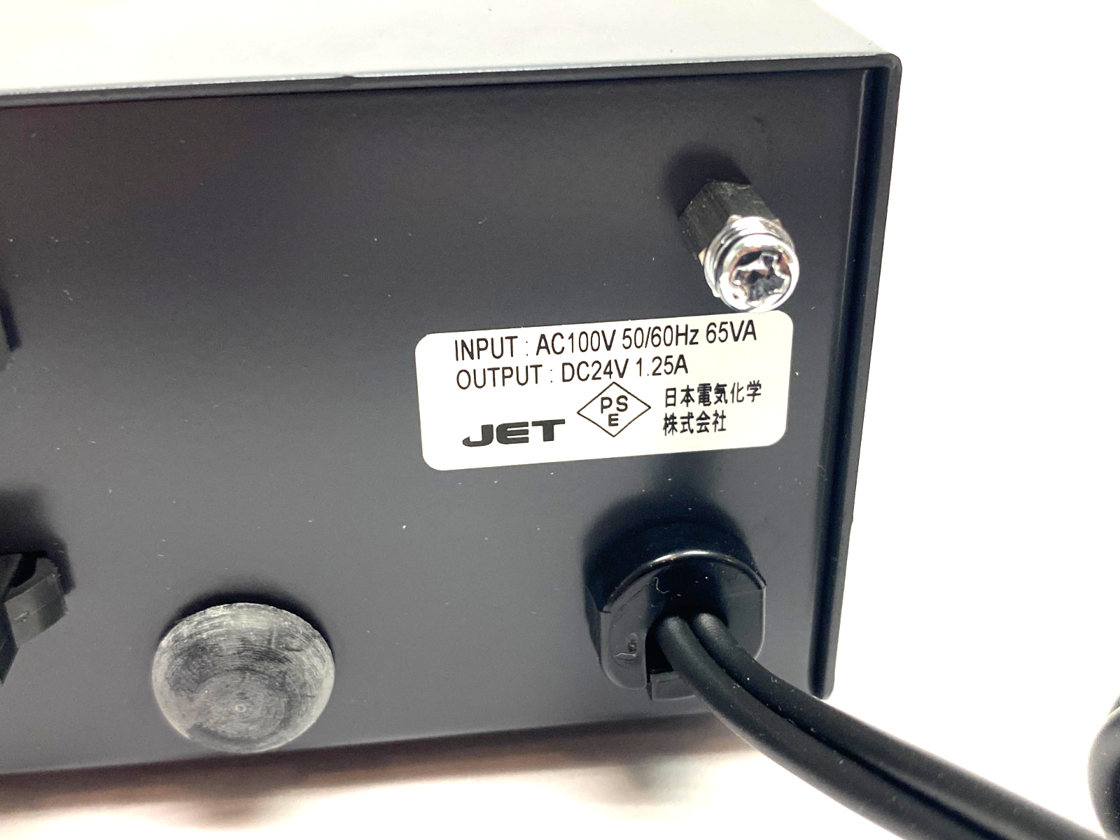 CCS Jet PSB-3024VB Analog LED Light Control Unit, 100-120VAC Input, 24V Output - Maverick Industrial Sales