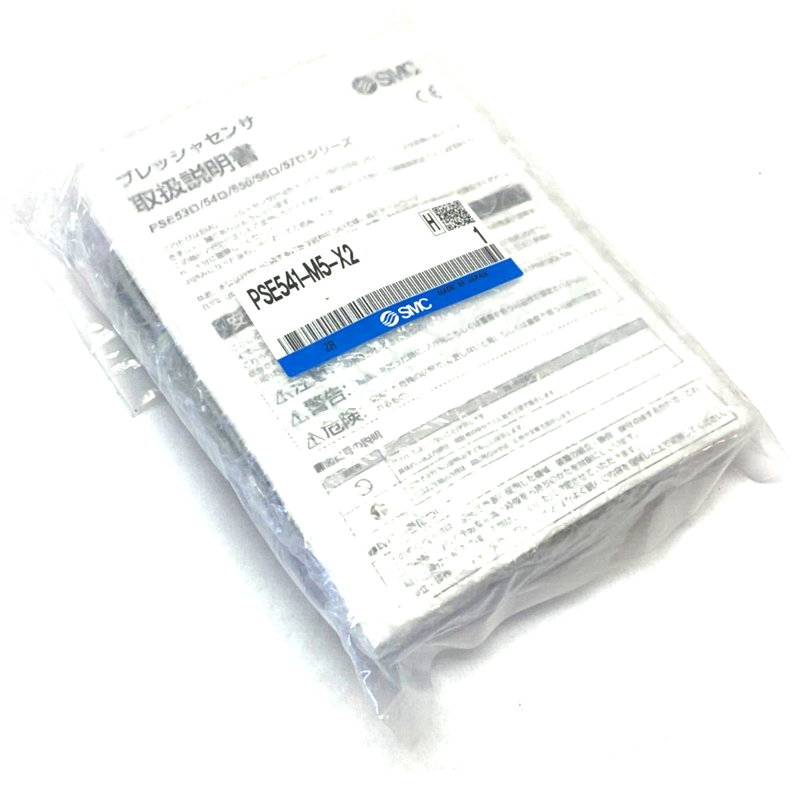 47508968