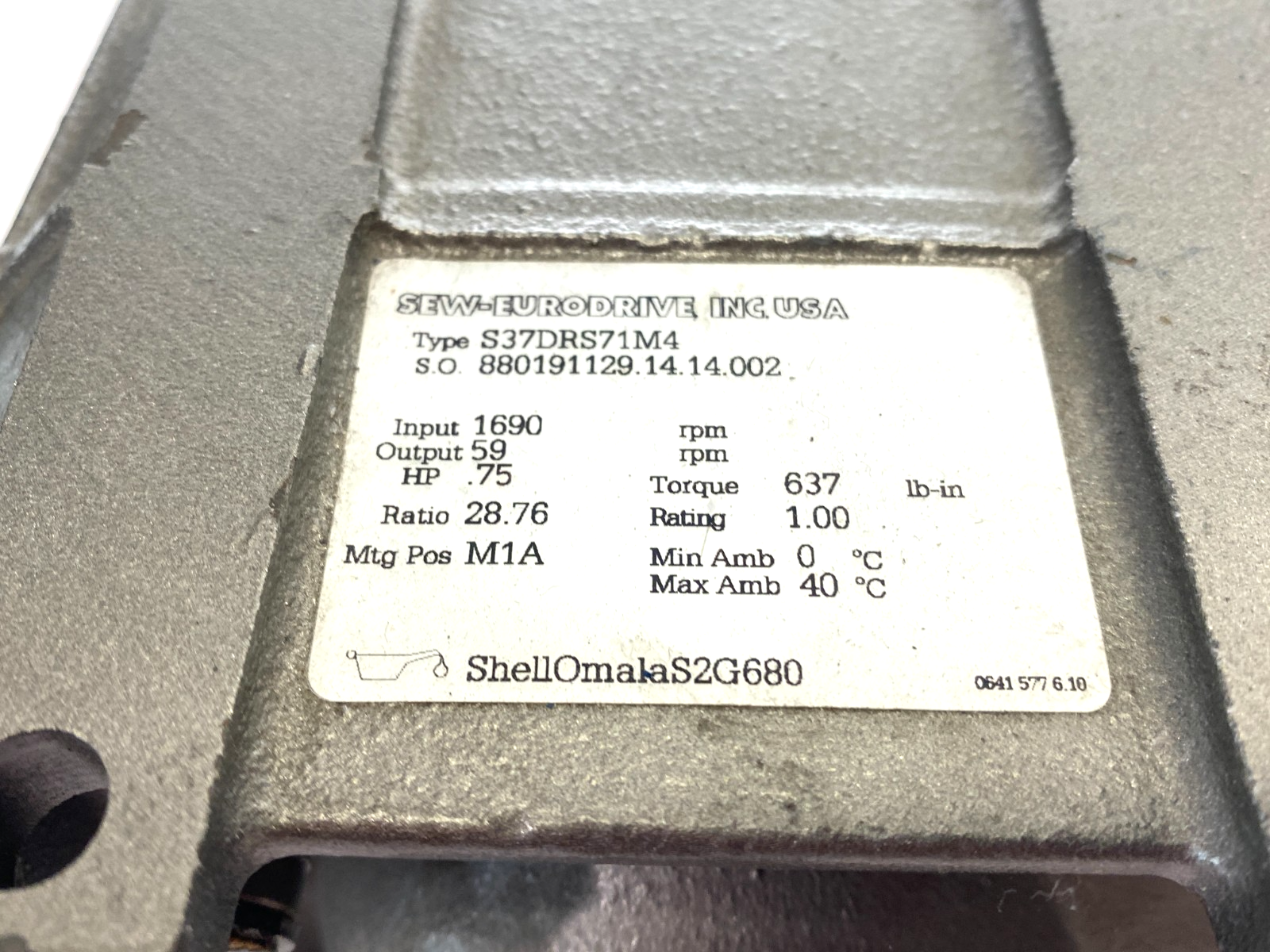 47724207
