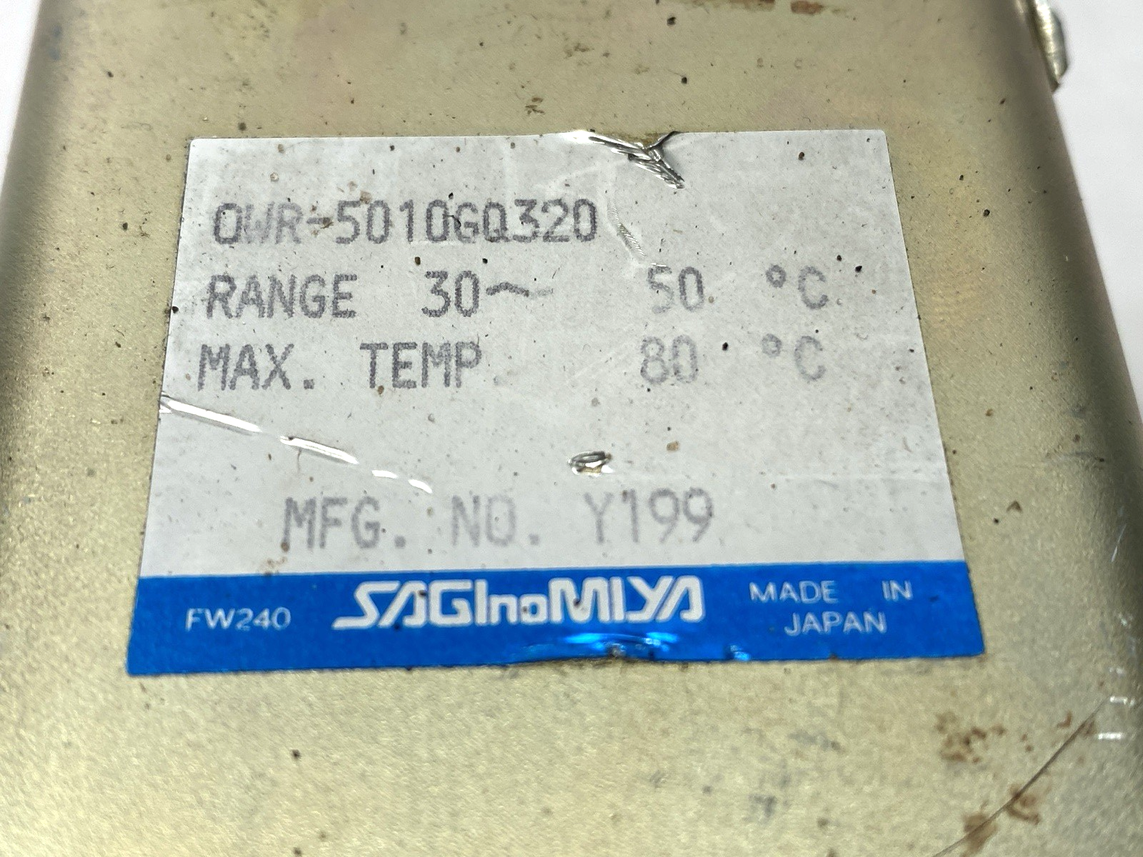 SAGInoMIYA OWR-5010GQ320 Water Regulating Valve 1" - Maverick Industrial Sales