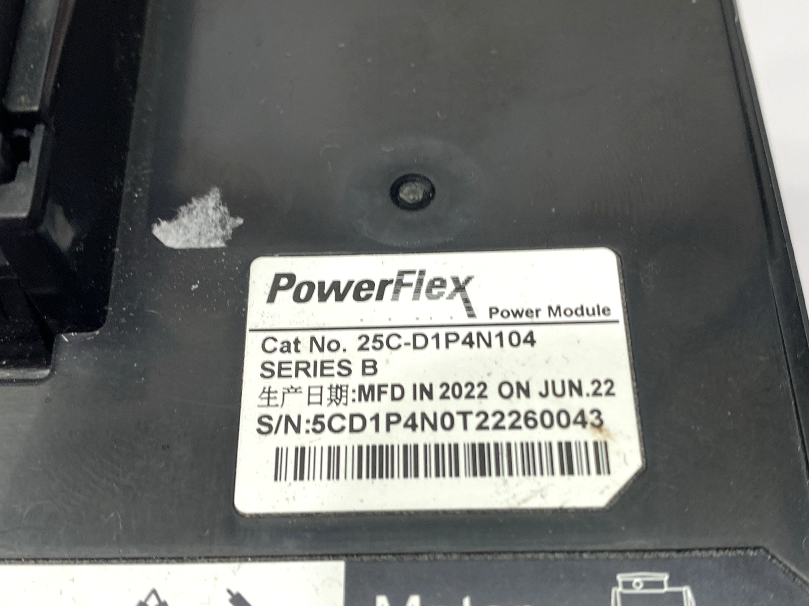 Allen Bradley 25C-D1P4N104 PowerFlex AC Drive Ser. B 480V - Maverick Industrial Sales