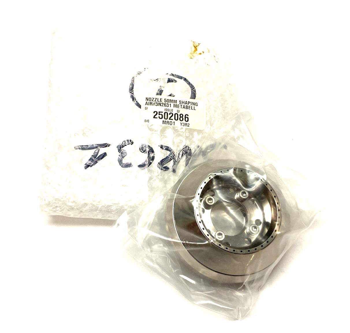 ABB 3N2631 Robot Nozzle, Metaball 50mm Shaping Air, SA Ring Assembly MMBell925 - Maverick Industrial Sales