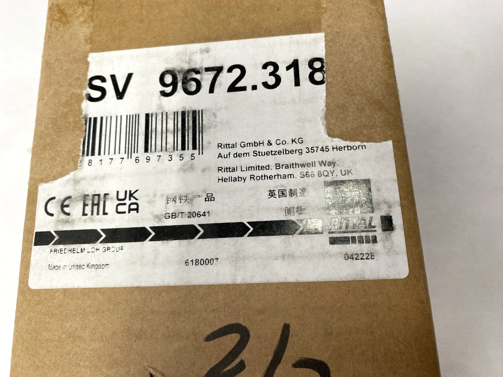 Rittal SV 9672.316 Front Trim Panel Top for TS - Maverick Industrial Sales