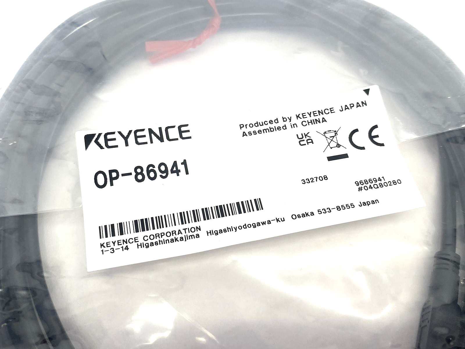 OP-86941 | Keyence USB Cable 5m Length - New - Maverick Industrial Sales