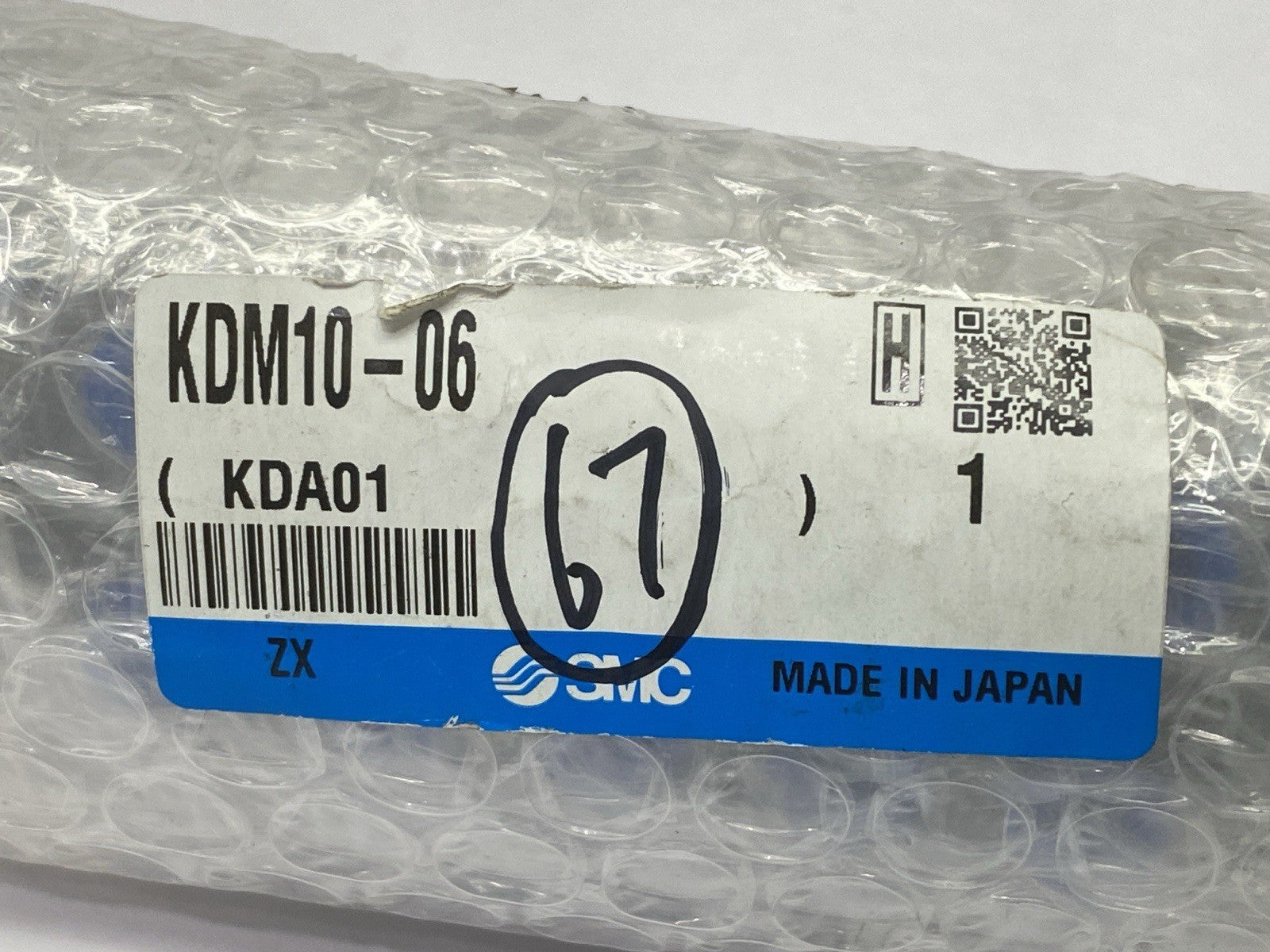 KDM10-06 | SMC Multiconnector Pneumatic Manifold 6mm 10-Port - New - Maverick Industrial Sales