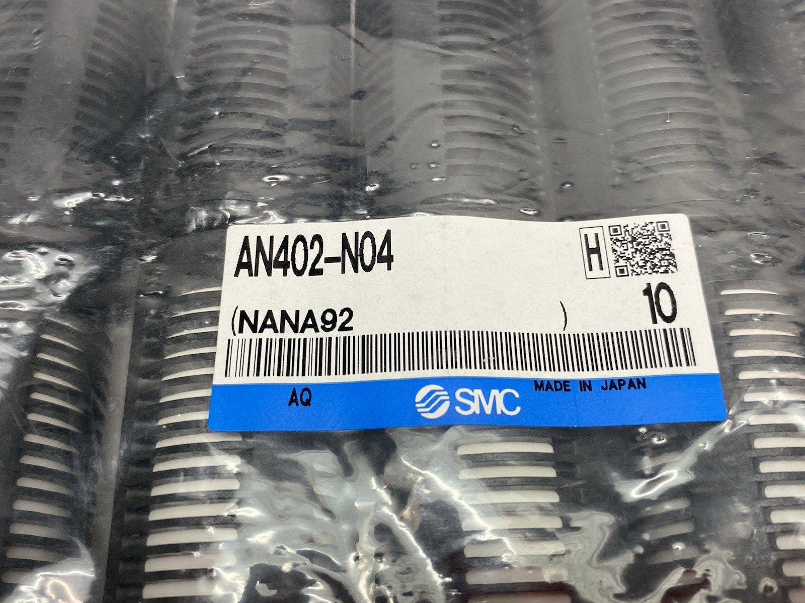 AN402-N04 | SMC Noise Reduction Pneumatic Muffler 1/2" NPT PKG OF 10 - New - Maverick Industrial Sales