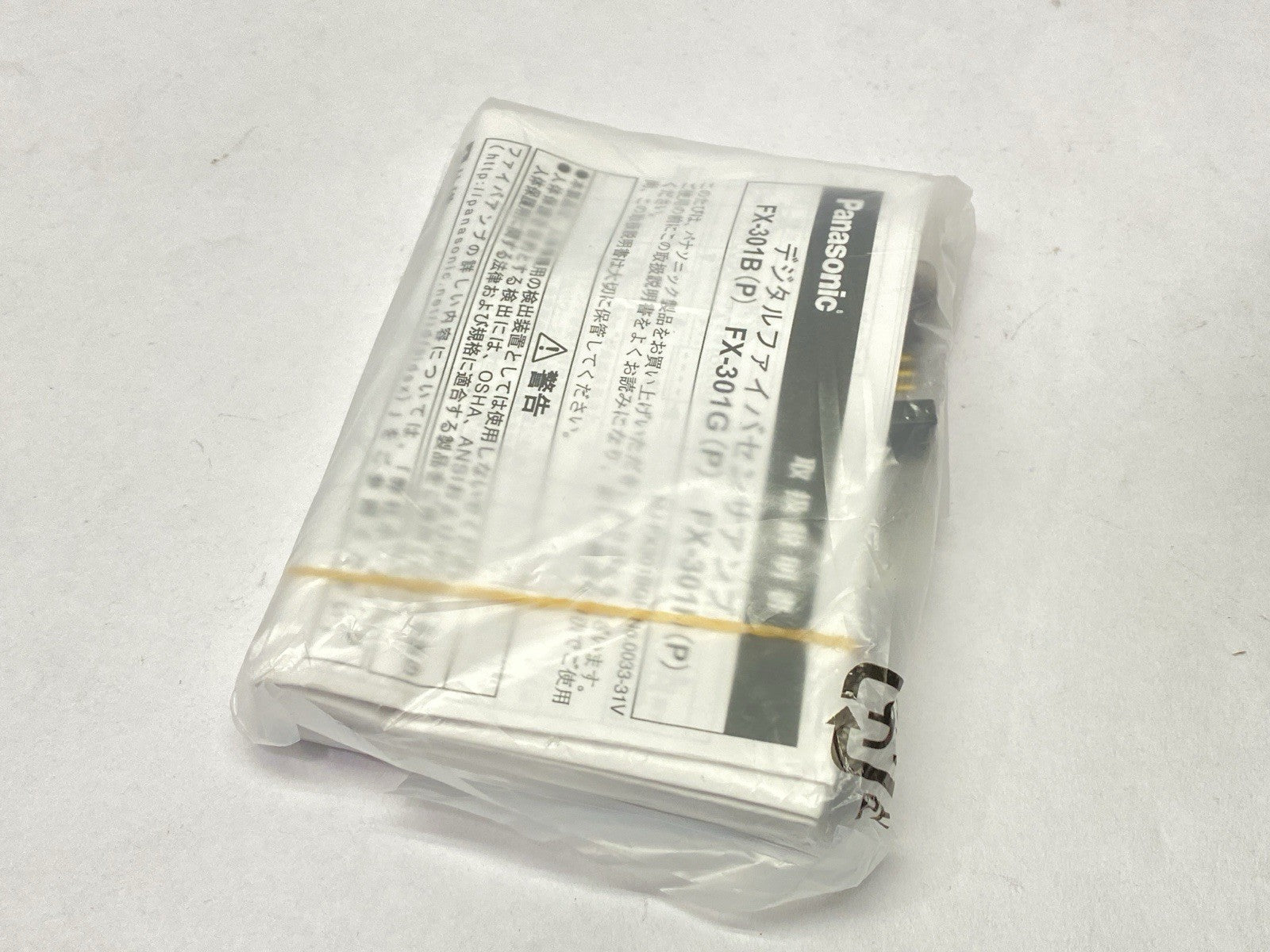 FX-301HP | Panasonic NAVI Digital Fiber Amplifier Infrared LED PNP - New - Maverick Industrial Sales