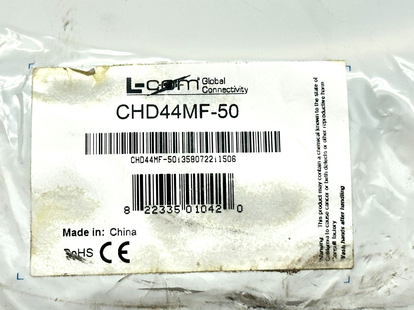 47501725