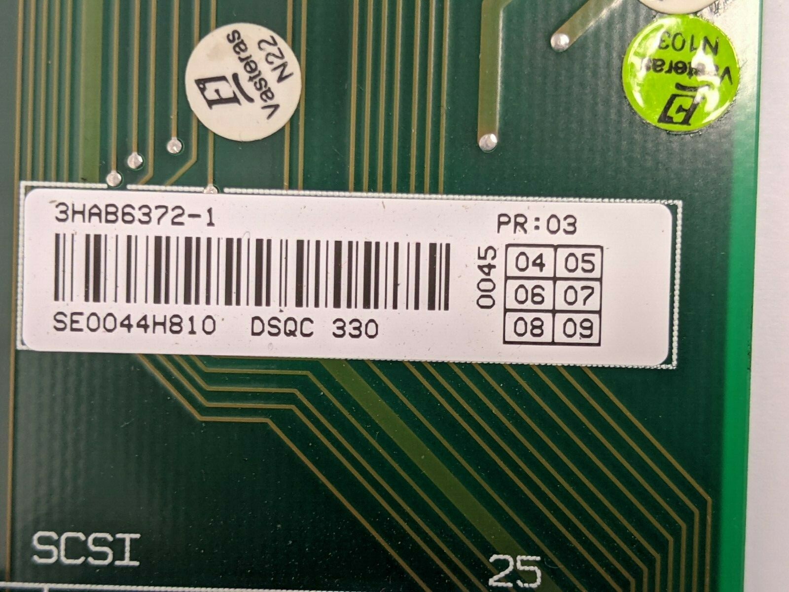 47774587