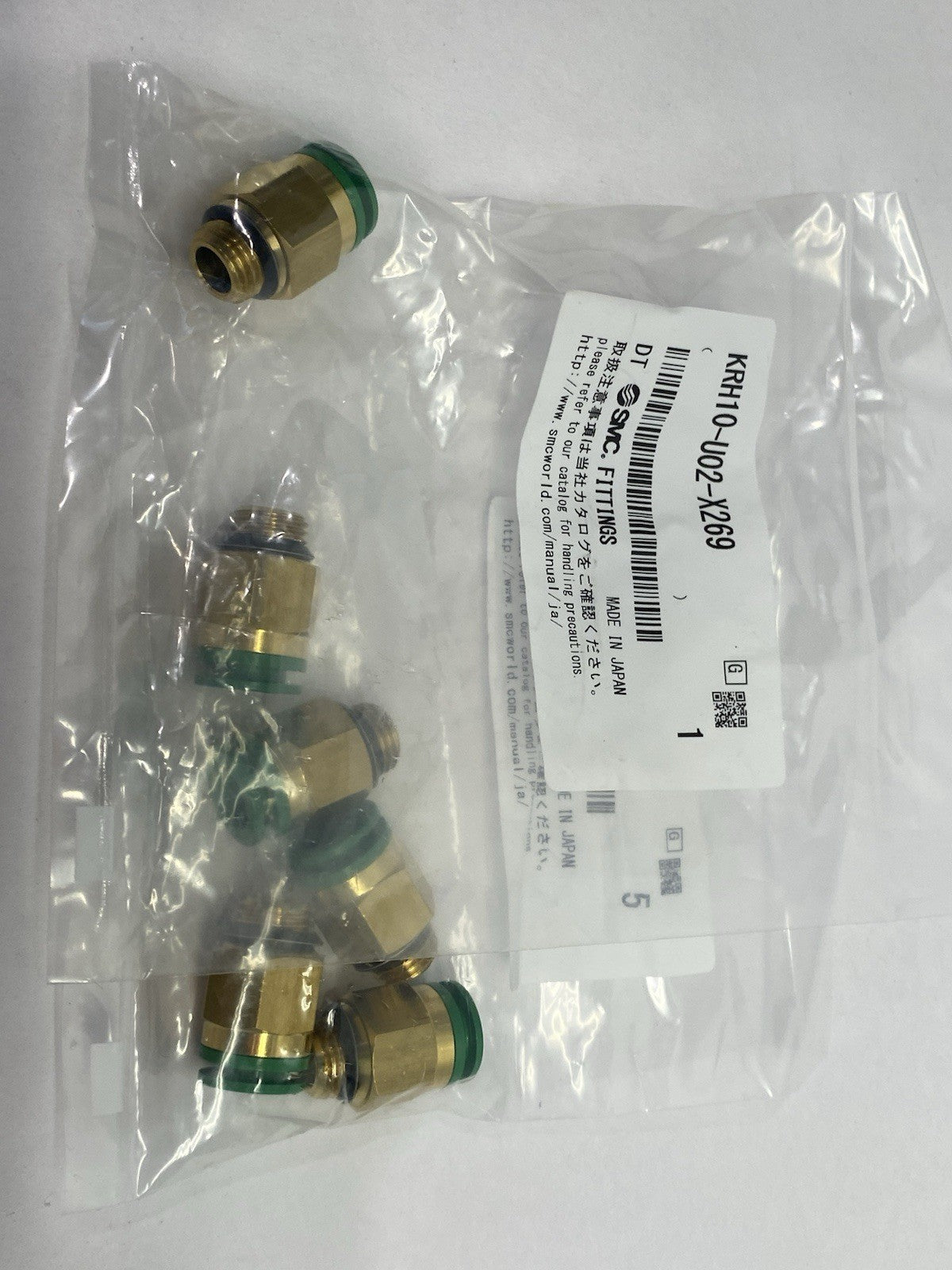 KRH10-U02-X269 | SMC Flame Resistant One Touch Fitting 1/4" Brass LOT OF 6 - New - Maverick Industrial Sales