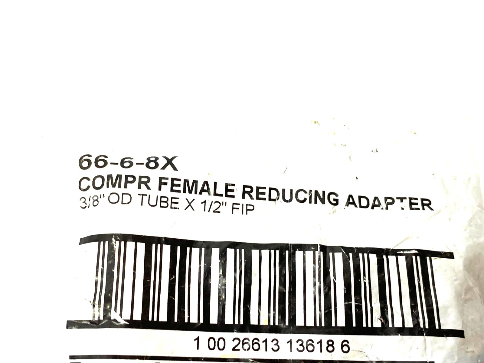 BrassCraft 66-6-8X Compression Female Reducing Adapter 3/8" x 1/2" PKG OF 10 - Maverick Industrial Sales