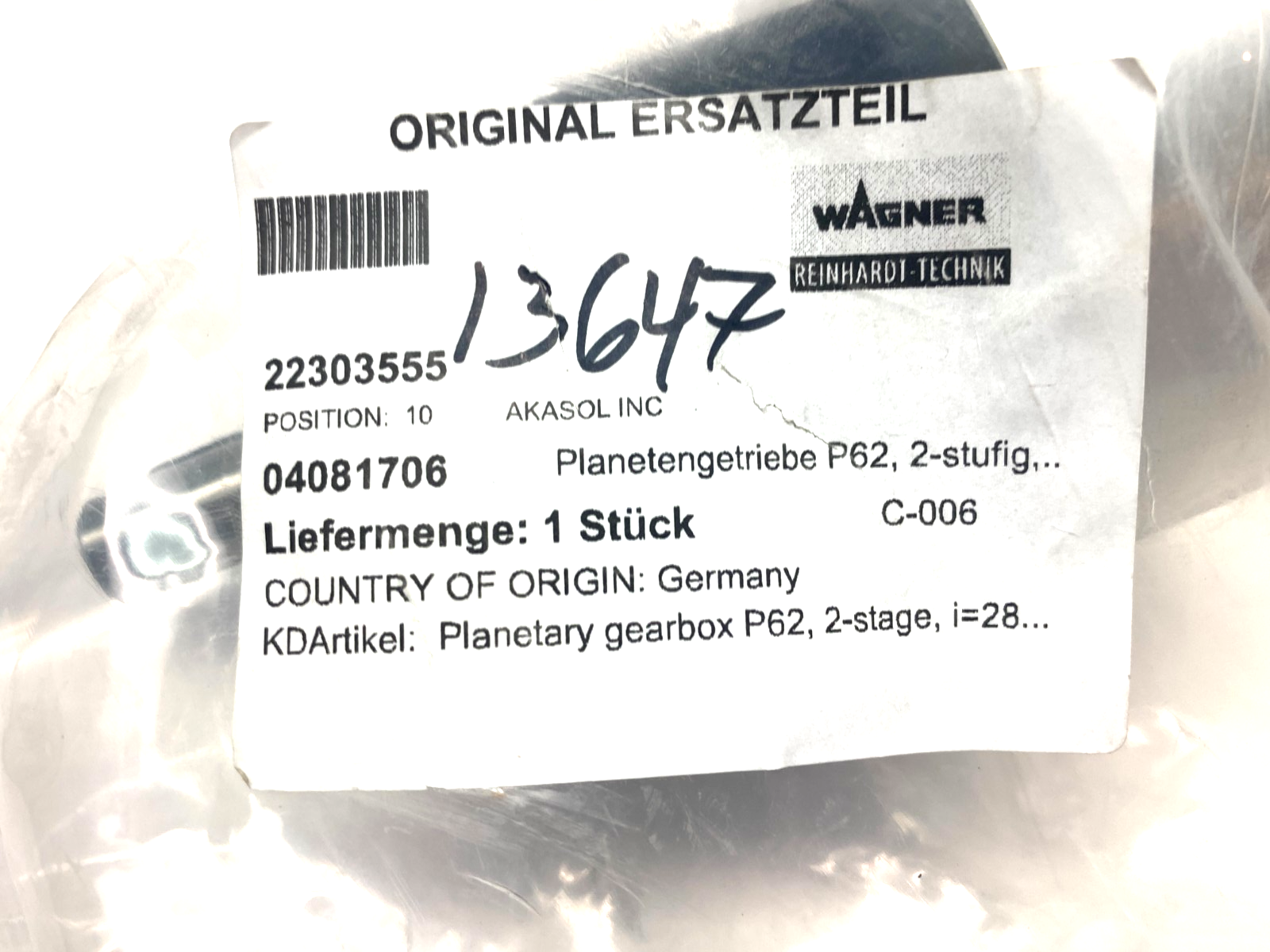 Wagner Reinhardt-Technik 4081706 Planetary Gear Unit 29:1 PM 62 - Maverick Industrial Sales