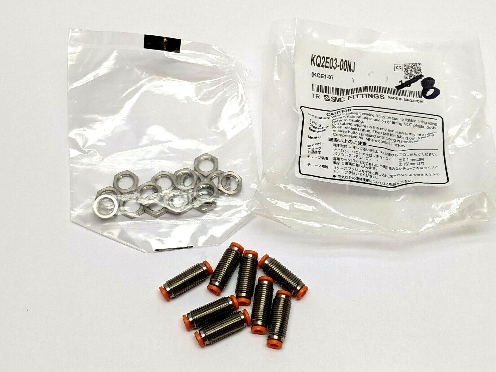 SMC KQ2E03-00NJ Bulkhead Union Fitting LOT OF 8 - Maverick Industrial Sales