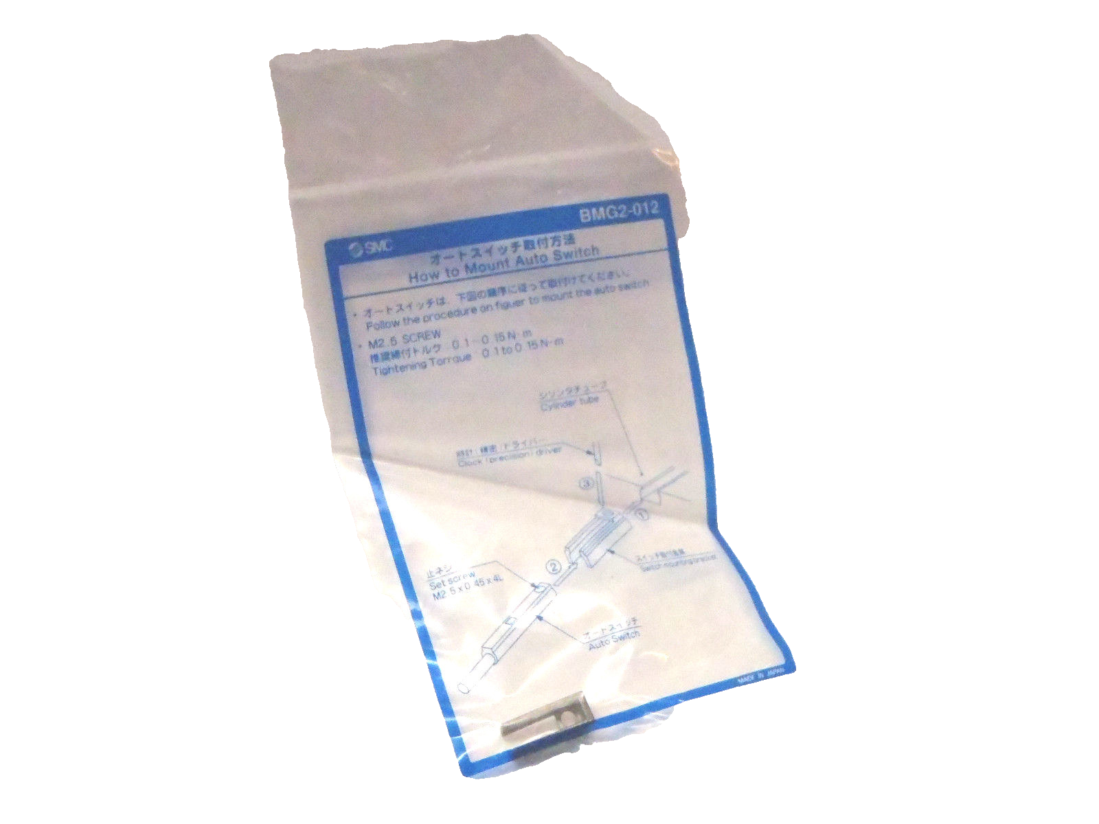 SMC BMG2-012 Auto Switch Bracket - Maverick Industrial Sales