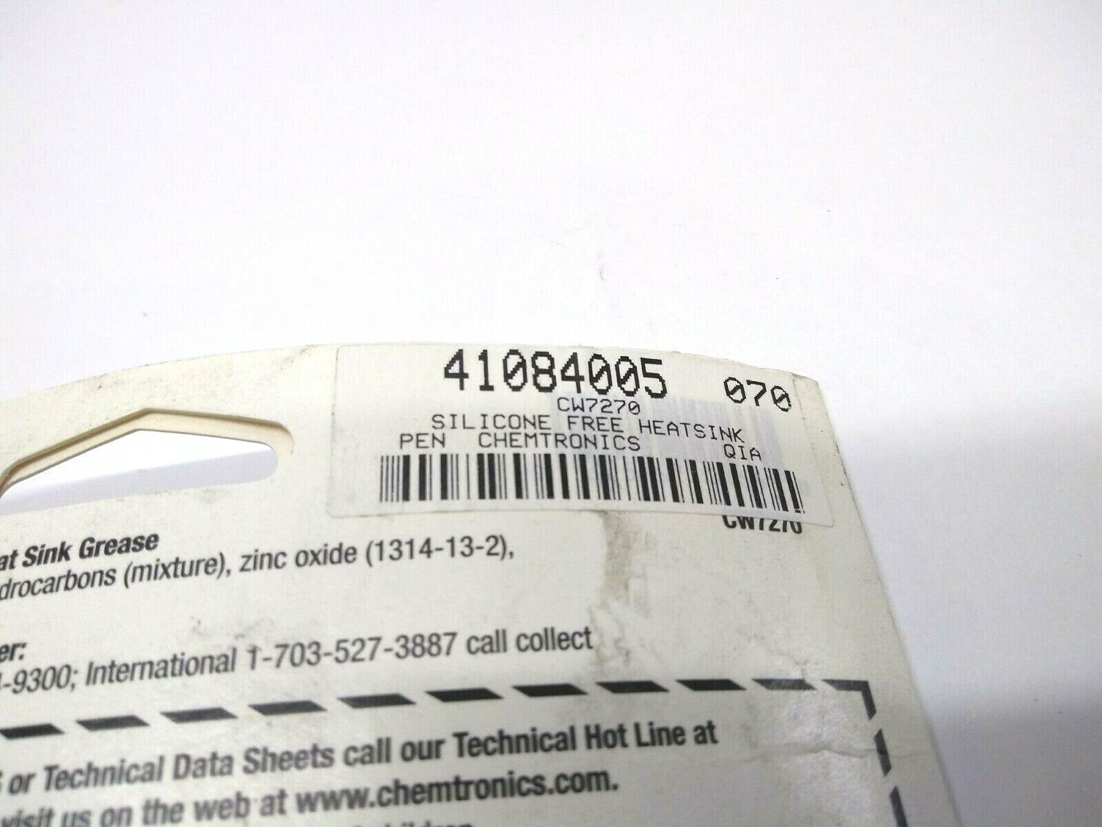 47519569