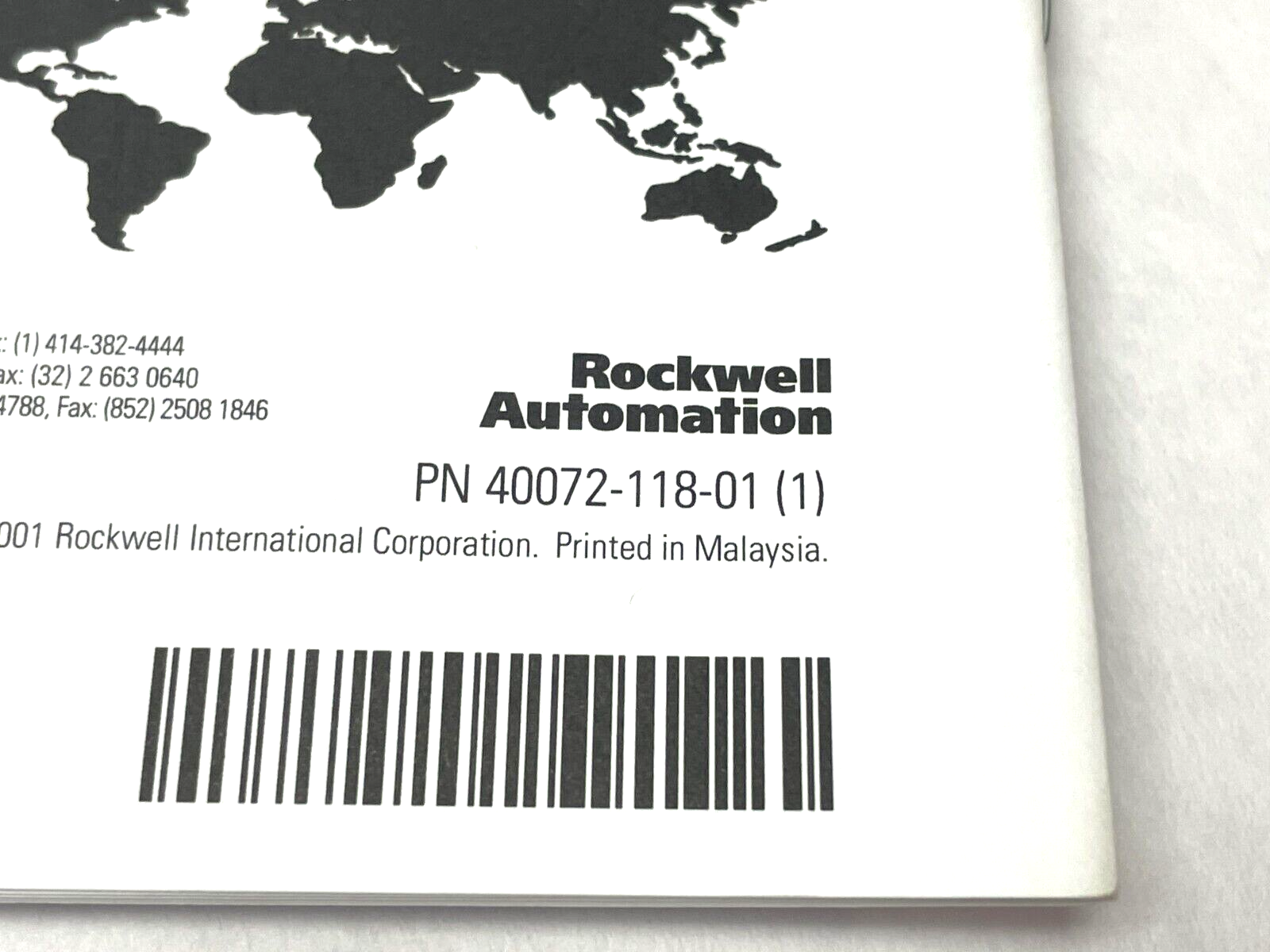 47517720