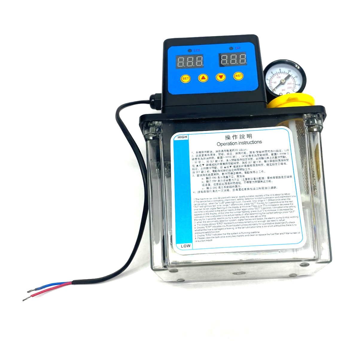 TZ-50/1C | HLTNC 220V 1L Oil Lubrication Pump w/ Gauge - New Other - Maverick Industrial Sales