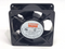 Dayton 117 CFM AC Axial Fan 6KD75 E 19455 - Maverick Industrial Sales