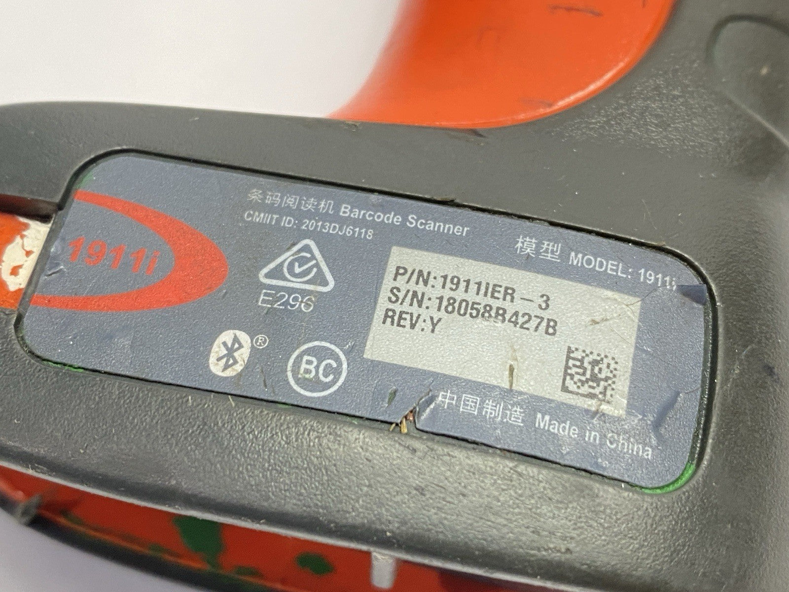 1911IER-3 | Honeywell Granit Rugged Wireless Barcode Scanner NO BATTERY - Used - Maverick Industrial Sales
