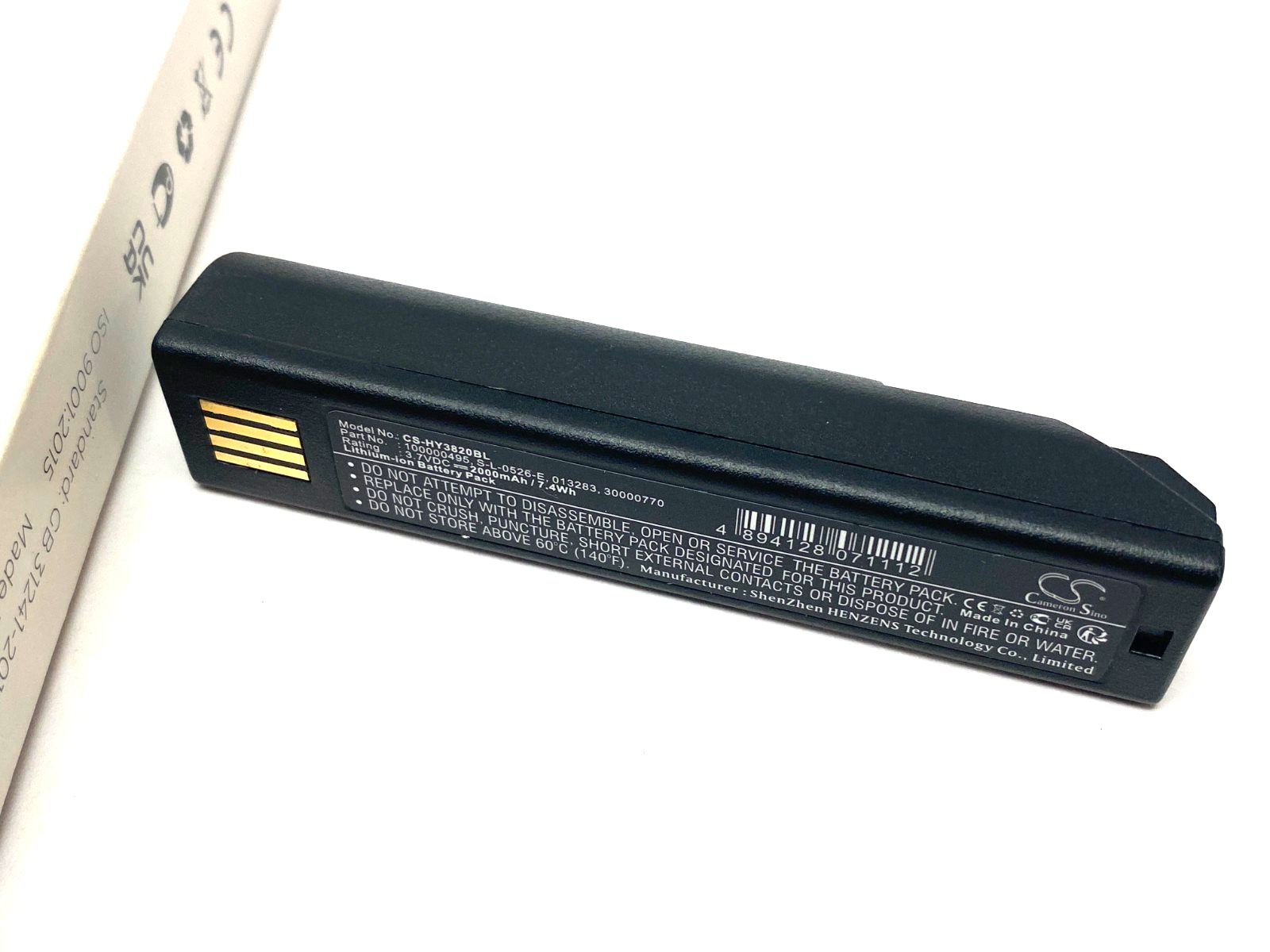 ShenZhen HENZENS CS-HY3820BL, Honeywell 100000495 Barcode Scanner Battery - Maverick Industrial Sales