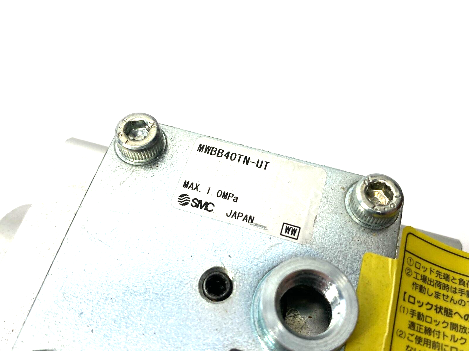 SMC MWBB40TN-UT Lock Unit for Tie Rod Cylinder 1.0MPa - Maverick Industrial Sales