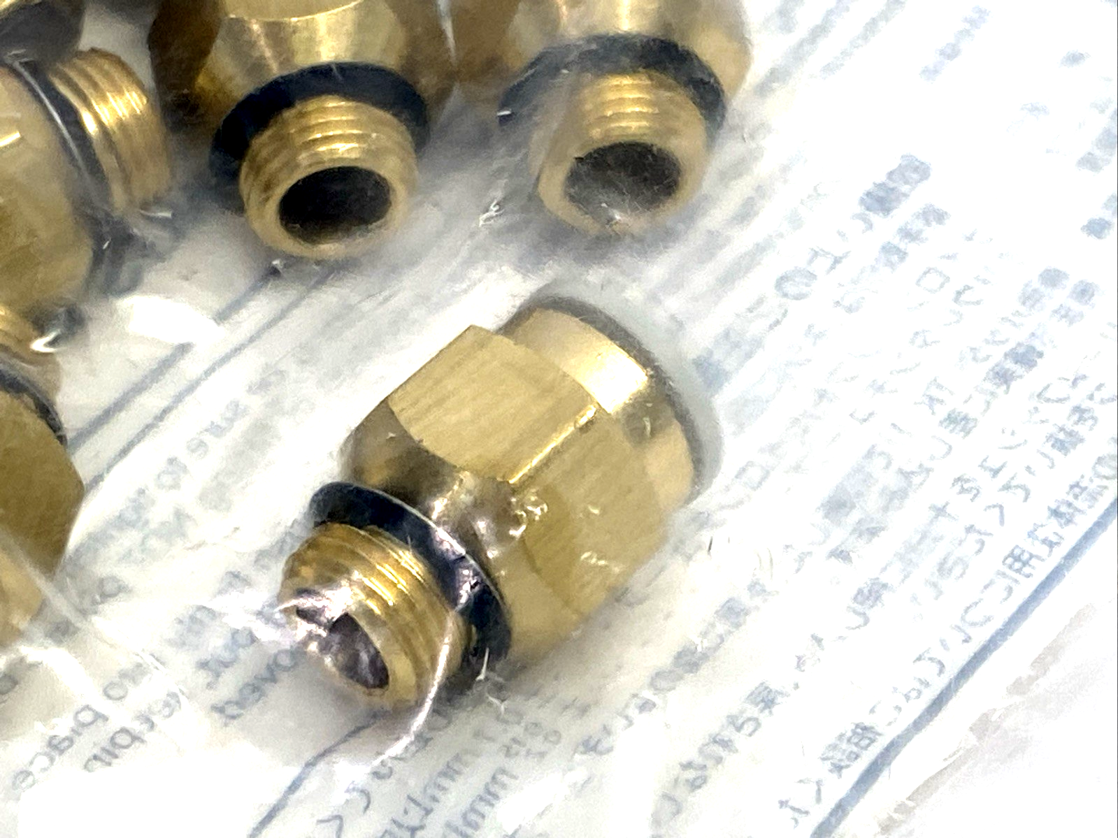 KQ2H08-U01A | SMC Pneumatic One-Touch Fitting 8mm Tube O.D. G 1/8" Port LOT OF 30 - New - Maverick Industrial Sales