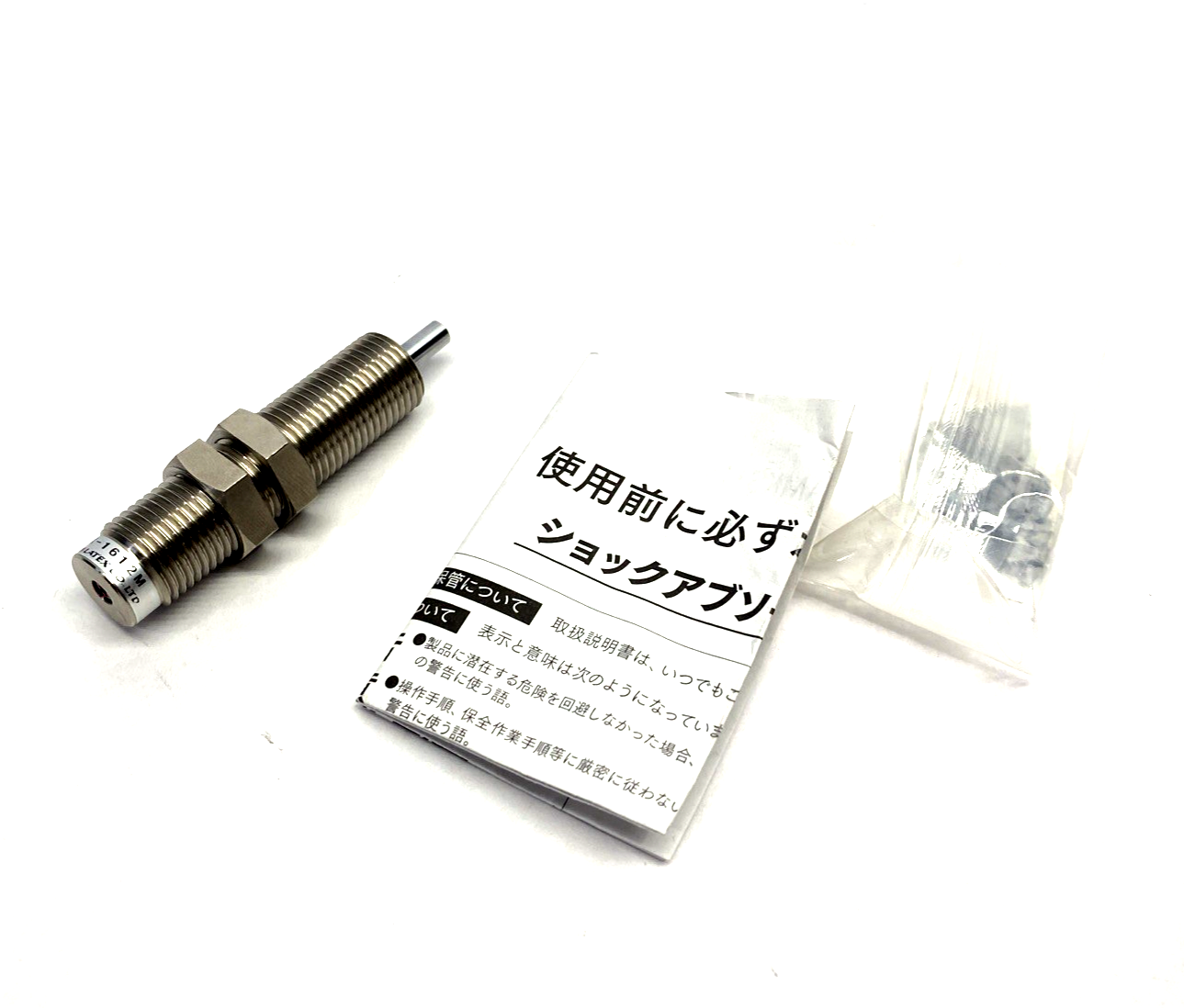Fuji Latex FK-1612M Fixed Shock Absorber M16 Thread, 75mm Length 12mm Stroke - Maverick Industrial Sales