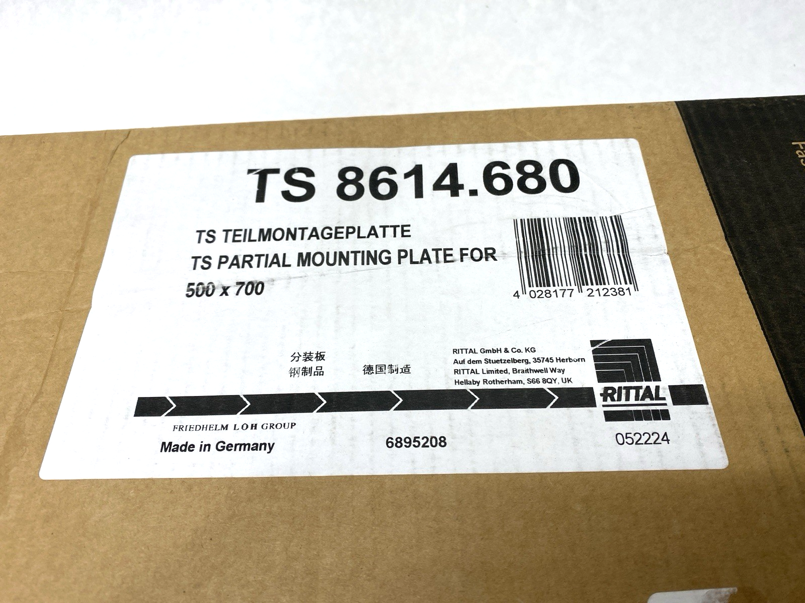 47498847