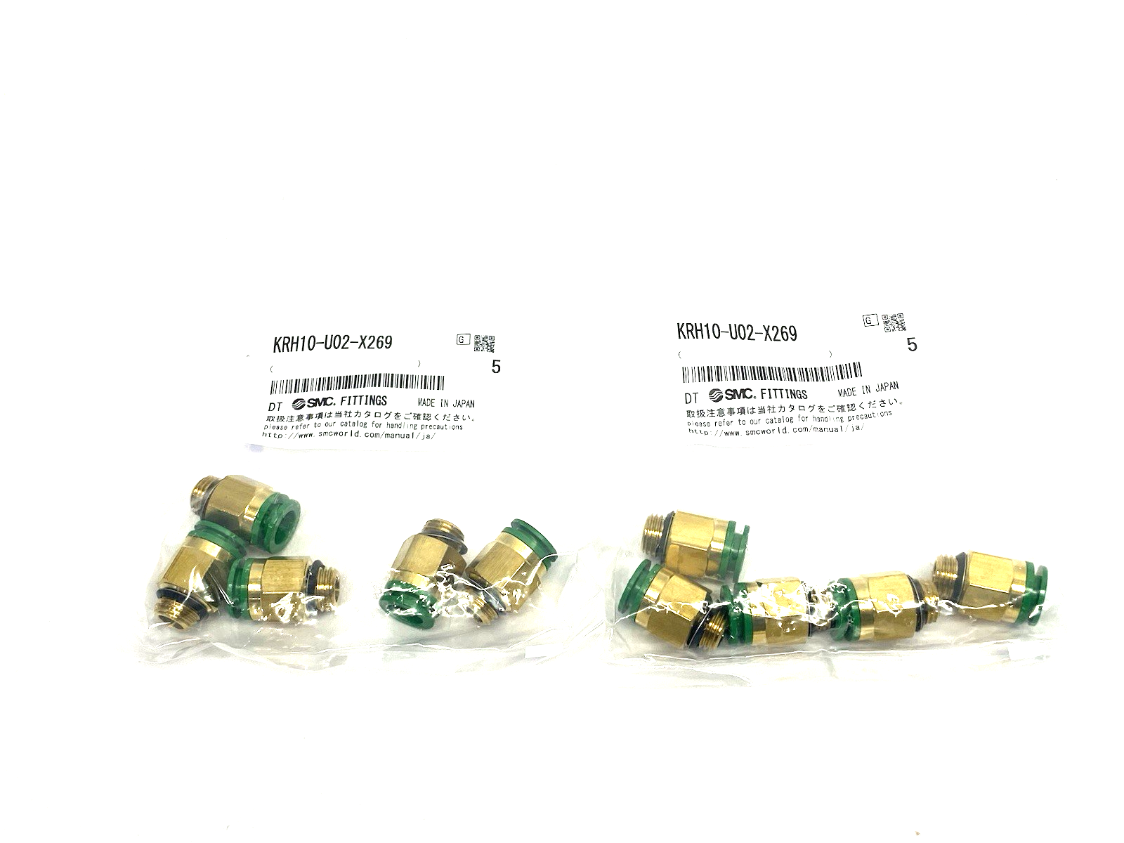 KRH10-U02-X269 | SMC Flame Resistant One Touch Fitting 1/4" Brass LOT OF 10 - New - Maverick Industrial Sales