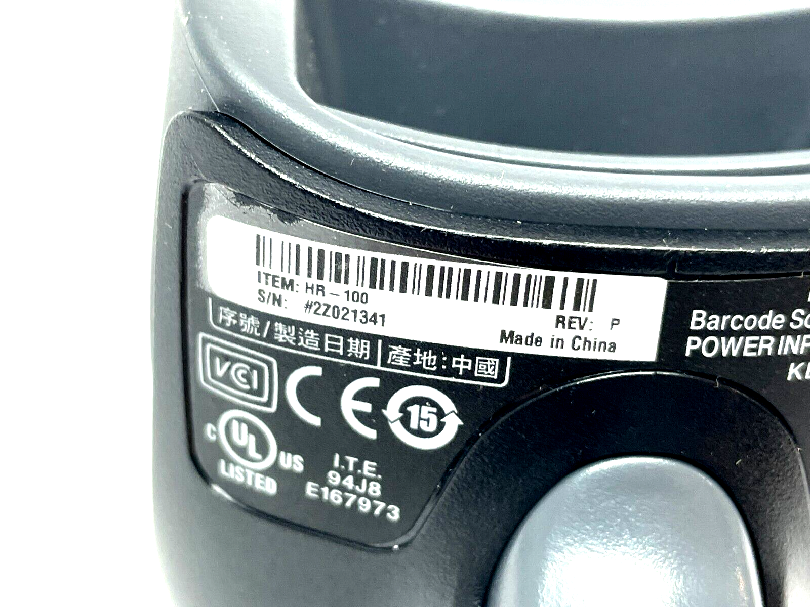 Keyence HR-100 Rev. P Handheld Barcode Scanner w/o Cable - Maverick Industrial Sales