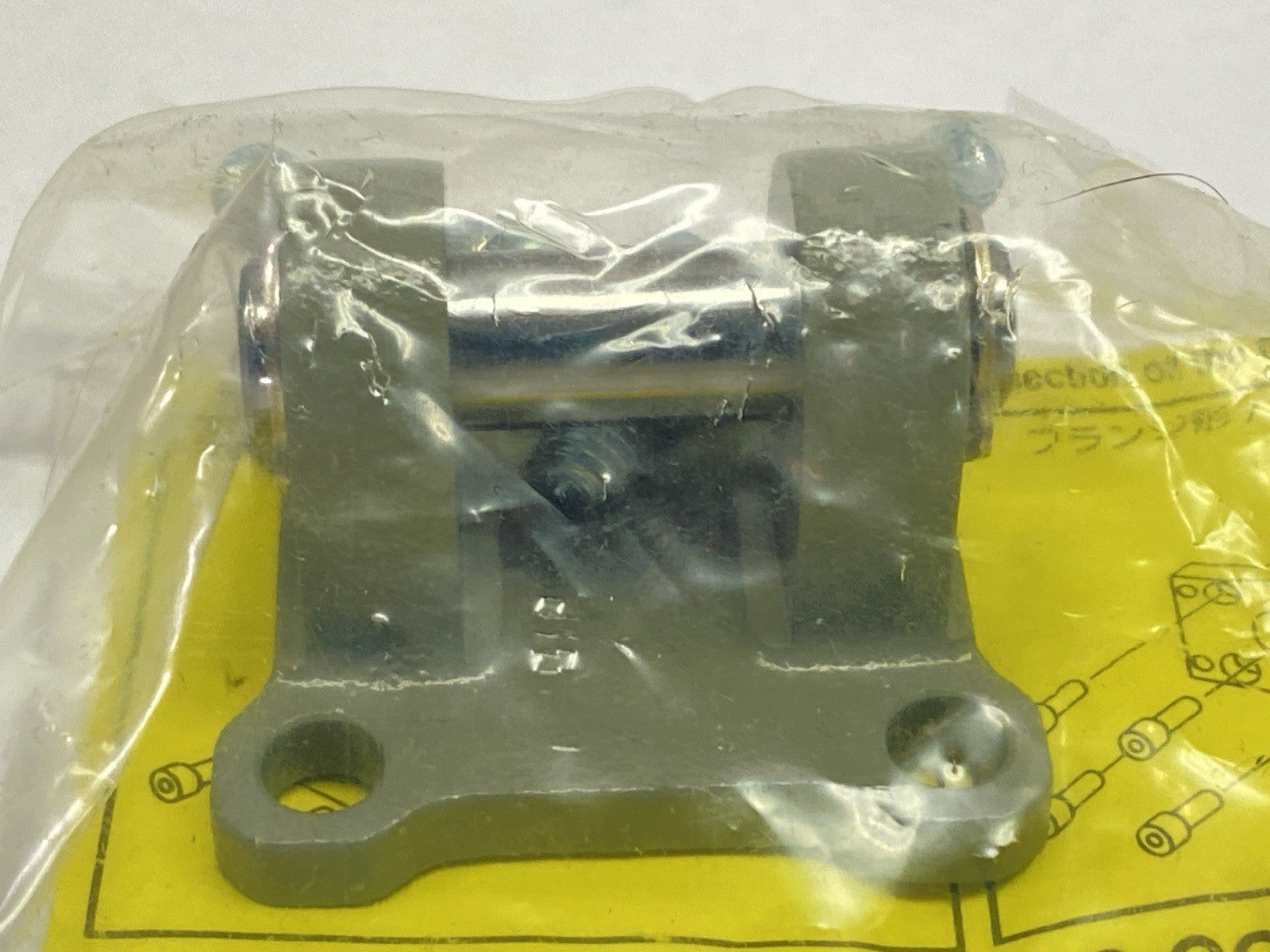 CQ-D032 | SMC Double Clevis Rear Mounting Bracket - New - Maverick Industrial Sales