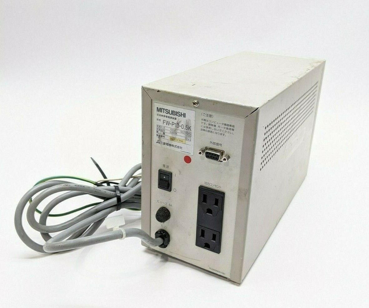 Mitsubishi FW-P10-0.5K Power Supply FREQUPS-P 100V 50/60Hz, 500VA 100V - Maverick Industrial Sales