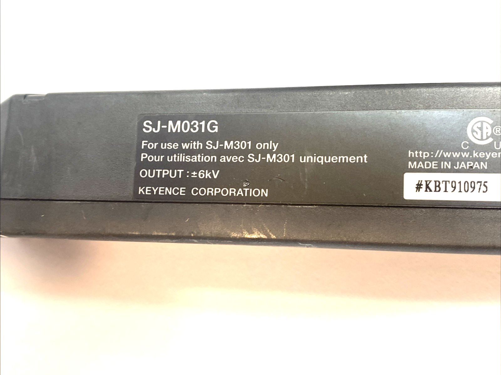 SJ-M031G | Keyence Micro Static Eliminator Head Bar 24VDC - Used - Maverick Industrial Sales