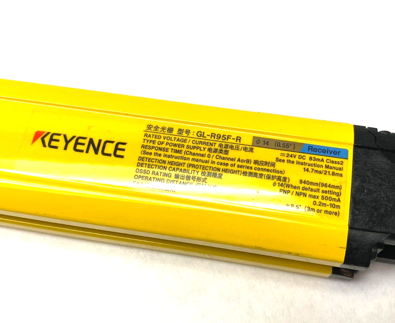 Keyence GL-R95F-R Safety Light Curtain Receiver Finger Protection Type 95 Axes - Maverick Industrial Sales