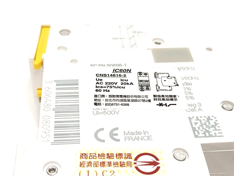 Schneider Electric A9F75216 iC60N Mniature Circuit Breaker 2P 16A D-Curve - Maverick Industrial Sales