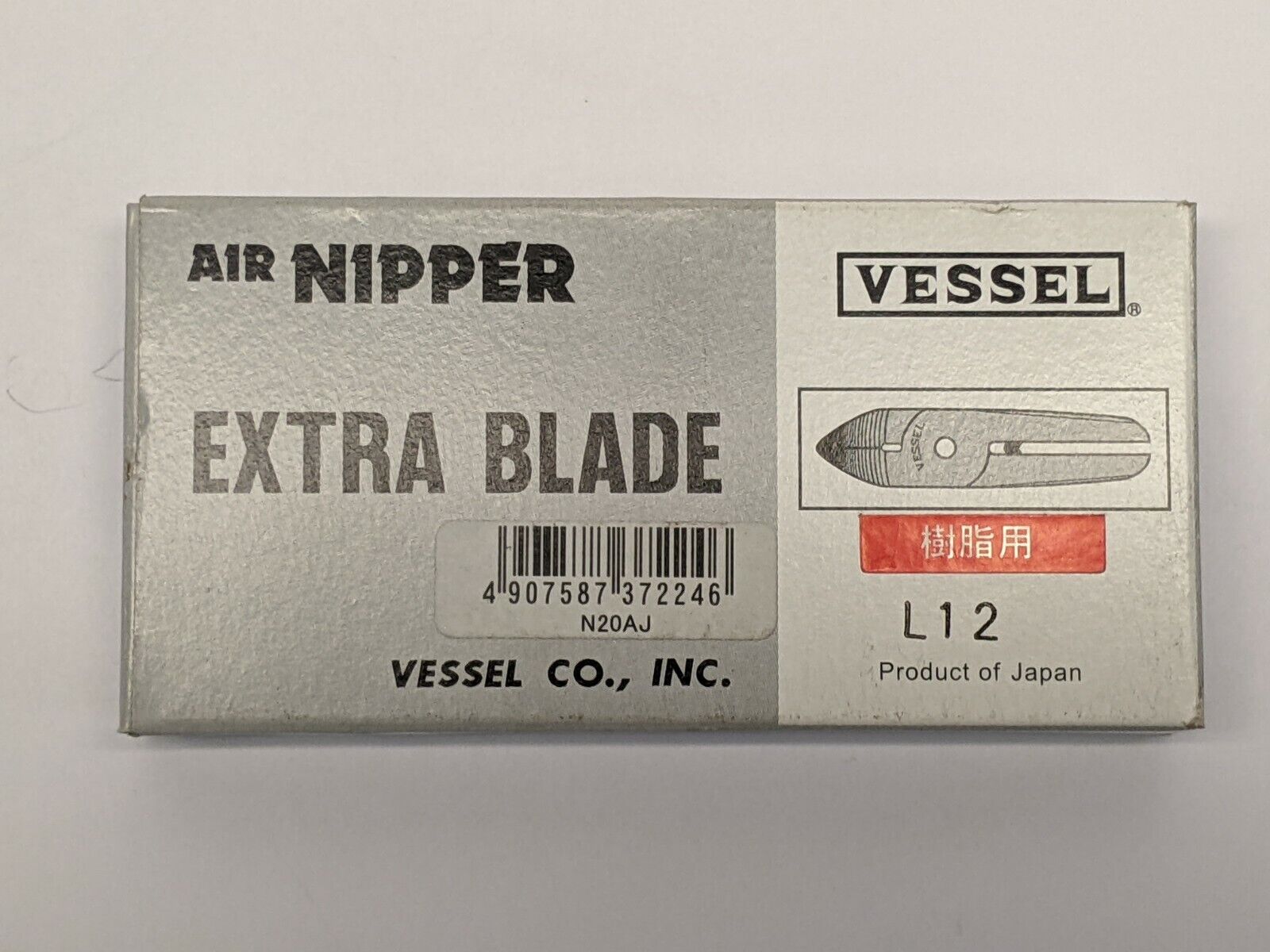 Vessel N20AJ Air Nipper Blade Size 20 - Maverick Industrial Sales
