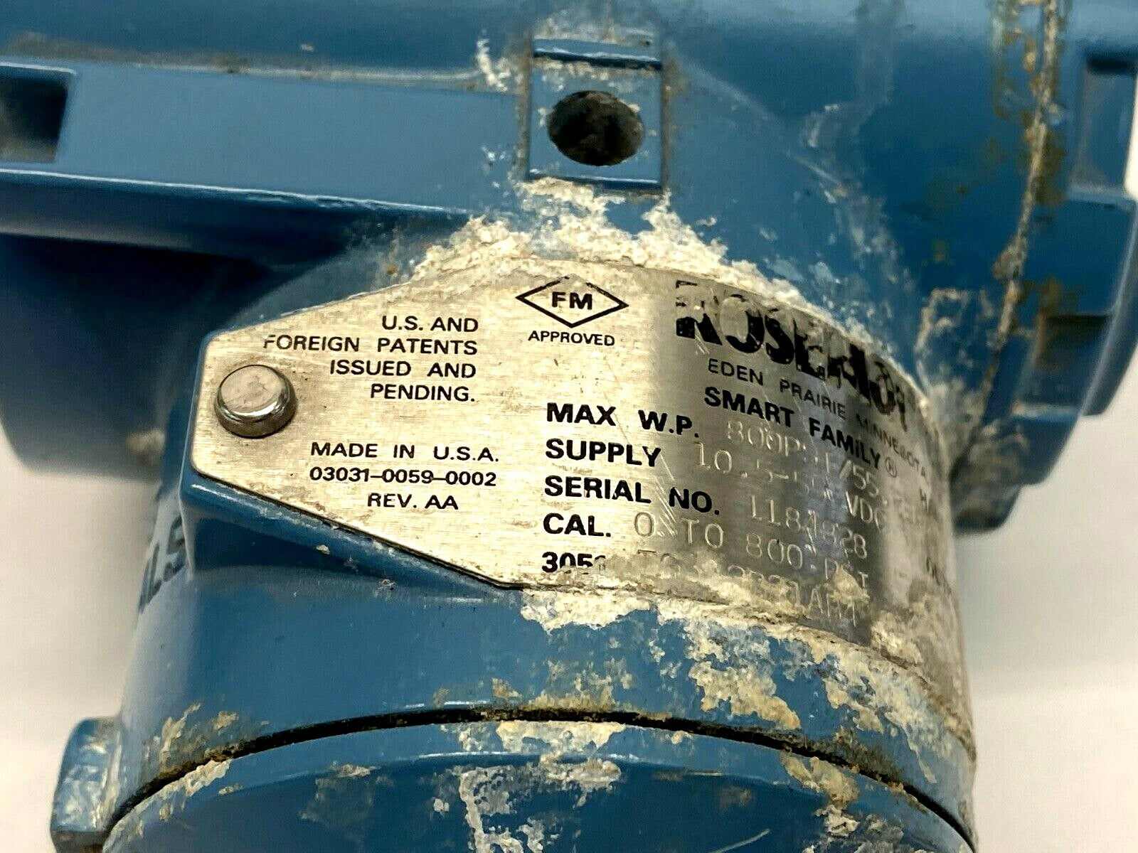 47712748