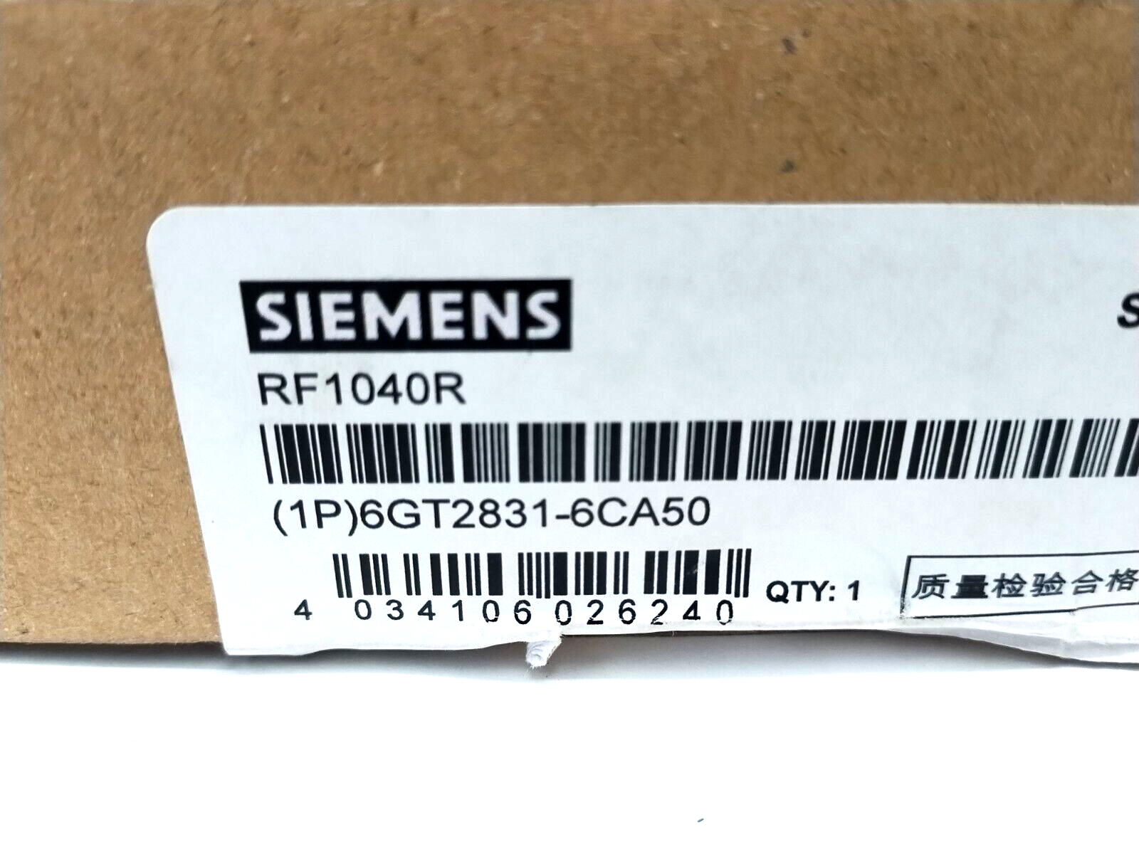 6GT2831-6CA50 | Siemens SIMATIC RF1040R Access Control Reader RS232 USB 2.0 - New – Open box - Maverick Industrial Sales