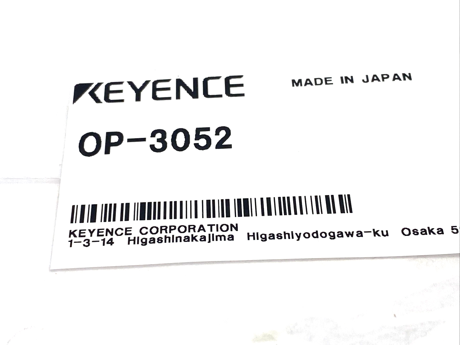 47441723