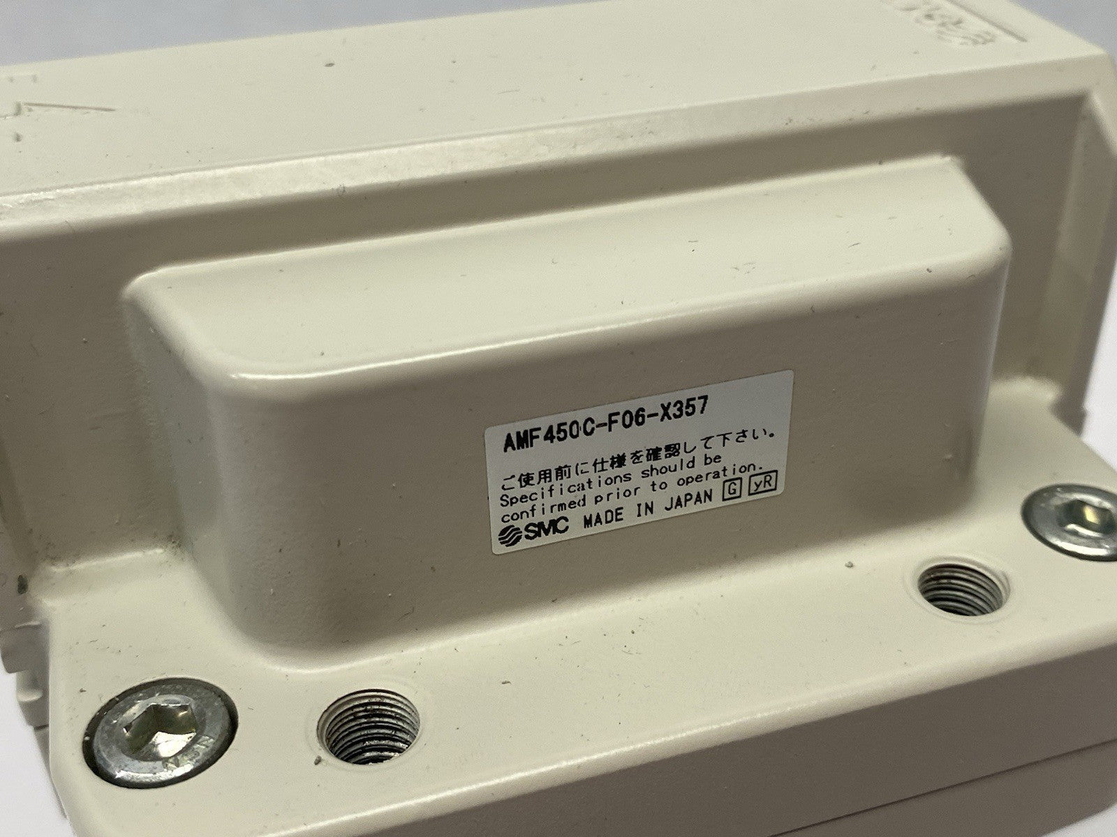 AMF450C-F06-X357 | SMC Odor Removal Filter, 3/4" European Ports - Used - Maverick Industrial Sales