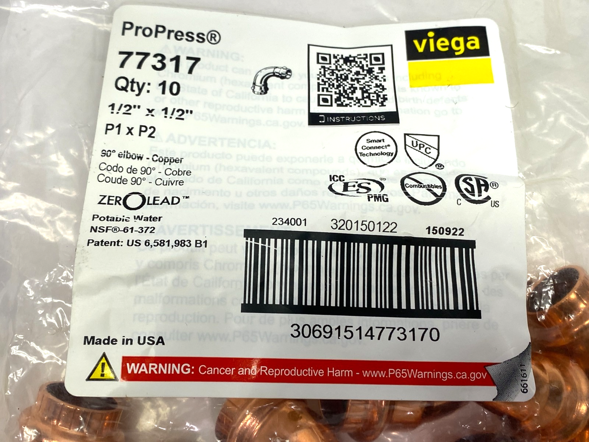 Viega 77317 ProPress 90° Elbow, Copper, Press Connection, 1/2" x 1/2" PACK OF 10 - Maverick Industrial Sales