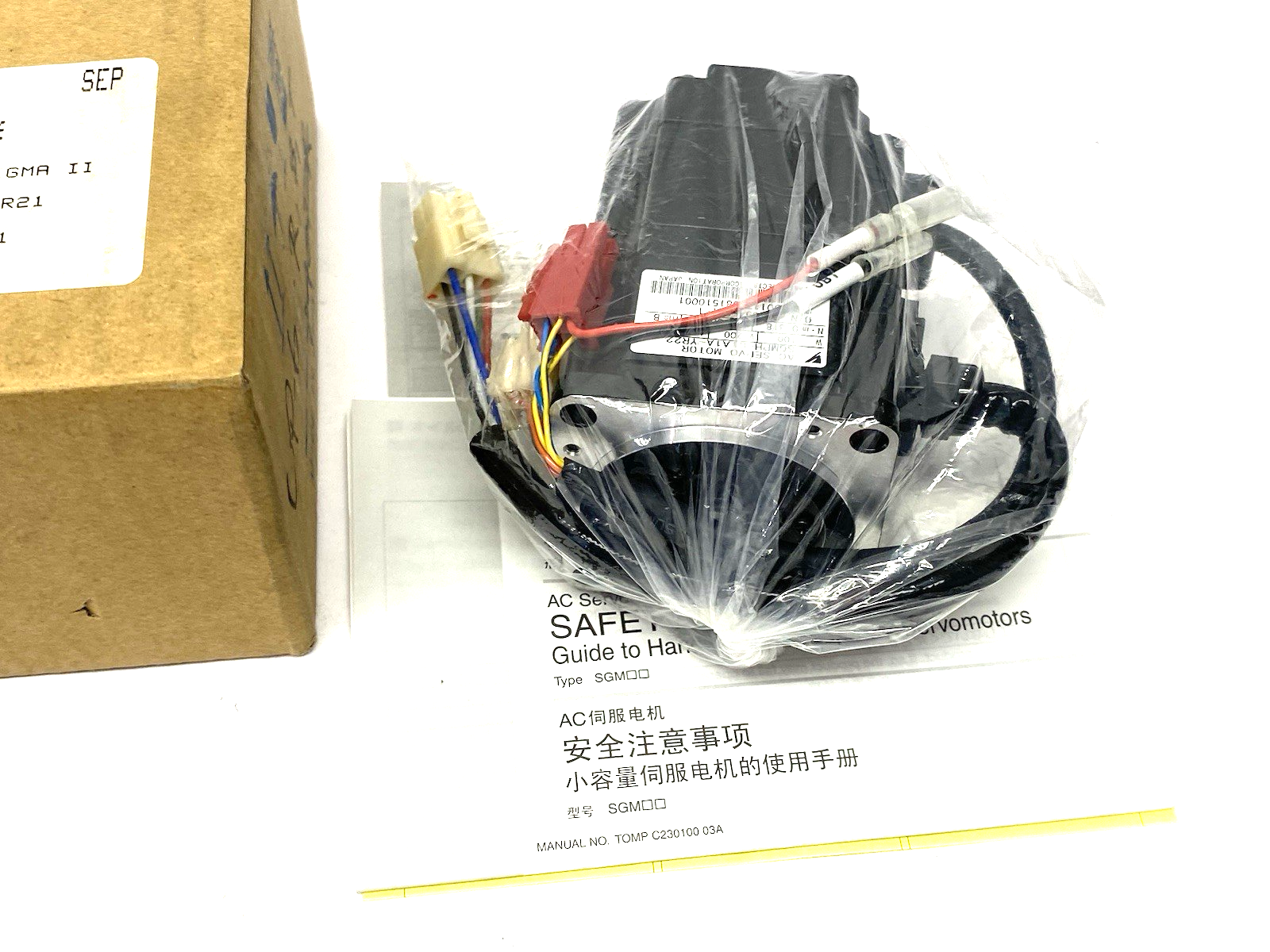 SGMPH-01A1A-YR22 | Yaskawa Sigma II AC Servo Motor, 100W, R/B/T-Axis 142181-2 - New – Open box - Maverick Industrial Sales