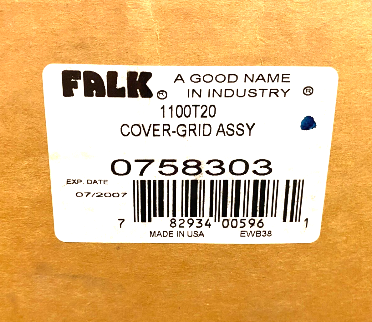 47824911